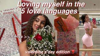 Spending Valentine's Day Alone *it was amazing* | How I Show Love To Myself & How You Can Too