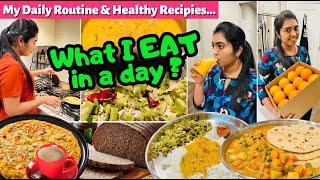  My FOOD HABITS | What I eat in a Day? | Morning - Night | Day in My Life | Cooking USA Tamil VLOG