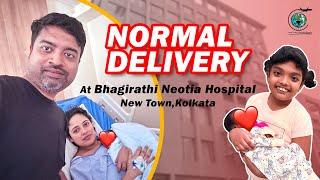 Normal delivery at Bhagirathi Neotia Newtown , Kolkata / Newborn Baby Blog 23rd August 2023