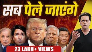 Donald Trump की Historical जीत | US election results 2024 | RJ Raunak