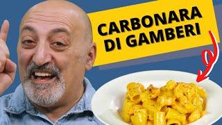 Carbonara di gamberi