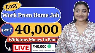 Telus International Job 2023| Remote Jobs| Earn Money Online| Work From Home Jobs 2023| Online Jobs.