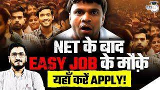 UGC NET June 2025 |Career Options After UGC NET |Best Job Opportunities for NET Qualified Candidates