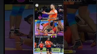 #kabaddi #trendingshorts Sandeep Narwal power