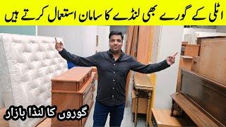 used items market in italy | italy ka landa bazar | Gullu vlogs