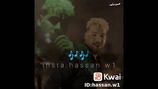 كليب خطر _حوده بندق _مسلم انتاج سلطان الشن 2021