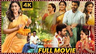 Sharwanand & Rashmika Mandanna Recent Blockbusterhit Love Comedy Telugu Full HD Movie | Matinee Show