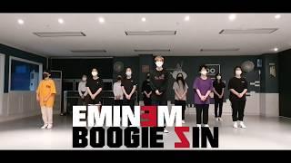 LOSE YOURSELF _ EMINEM / Choreo. Boogin zin