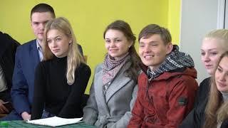 27.04.2019 Молодежный форум "Мы вместе"