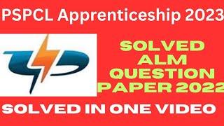 PSPCL Solved ALM Previous Question Paper 2022