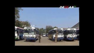 TSRTC To Run Special Buses For Medaram Sammakka Sarakka Jatara | Warangal | DECCAN TV