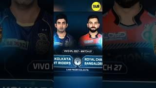 Unforgettable Match in IPL History RCB vs KKR | kholi vs Gambhir Rivelry #cricket #rcb #kkr #ipl