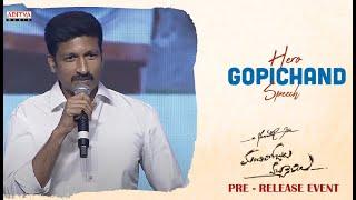 Hero Gopichand Speech | #ManchiRojulochaie Pre-Release Event Live | Santosh Shoban, Mehreen Pirzada