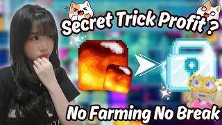 SECRET PROFIT TRICK with 8 DL ?!  no FARMING no TRADING !! || GROWTOPIA