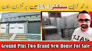 North karachi house for sale  #realestate north karachi 5A-3