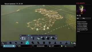 Строим свой город-Citis: skylines #1|tolfot 2221