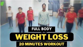 20 Mint. Weight Loss Video | Fitness Steps Video | Zumba Fitness With Unique Beats | Vivek Sir