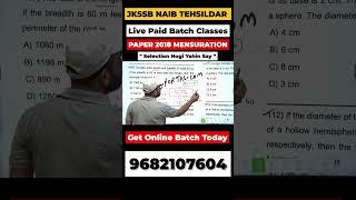 JKSSB NAIB TEHSILDAR 2025 || ONLINE & OFFLINE  BATCHES || #naib_tehsildar