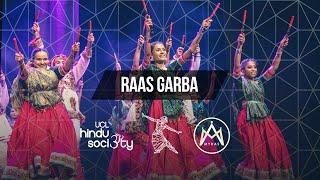 UCL Rangeela 2023 - Raas Garba (Official 4K)