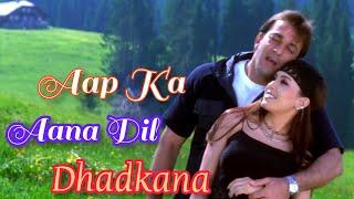 Aap Ka Aana Dil Dhadkana | HD Video Alka Yagnik, Kumar Sanu | Kurukshetra 2000 Songs | Sanjay Dutt