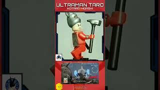 Ultraman Taro Brickbear Minifigure | XGEBAN 10061-5 | #shorts