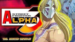 FIGHTER ALPHA 3- VEGA / DRAMATIC MODE【TAS】