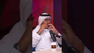 من الأندية إلى البورصة مع الخبير المالي أحمد بن حيدر