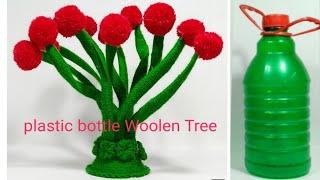 EASY PLASTIC BOTTEL TREE MAKING IDEA WITH WOOL/BEST OUT OF WASTE PLASTIC & WOOL/GULDASTA