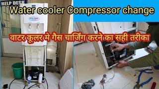 Water cooler Compressor change and gas charging ! वाटर कूलर मे कम्प्रेशर बदलना सीखे #fridgerepair