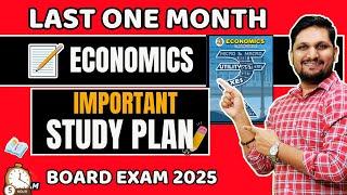 Eco Last One Month Important Study Plan | Board Exam 2025 | By Amol Kasar sir