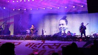 Gorakhpur Mahotsav 2023 ll Kailash Kher Live concert