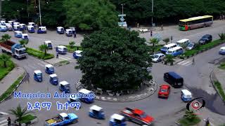 ADAMA CITY VIDEO BY ADI PROMOTION