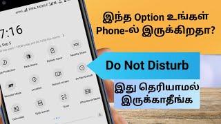 Do Not Disturb mode tamil | Best Android features