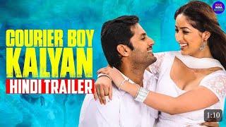 courier boy kalyan Movie | Official Trailer | South filmy craze | South Indian movie