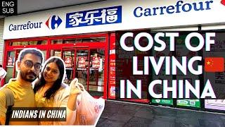 Cost of living in China | Grocery Price in Shanghai | Supermarket in shanghai | Shanghai Vlog