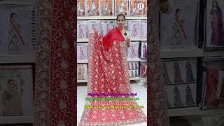 Hyderabad Madina Ramzan Special work saree | Latest Collection Madina  Rajlaxmi Textile Wholesale