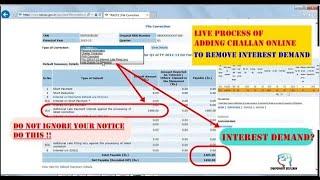 How to pay Interest demand online for Form 24Q/26Q/27Q/27EQ from traces unconsumed balance challan