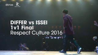 Differ vs Issei  [finals] // .stance // Respect Culture 2016