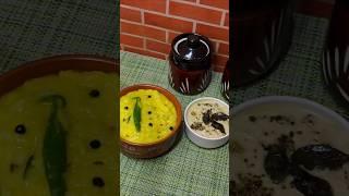 Makara Sankranti Series - Episode 1: Kaara Pongal  Recipe|A Perfect Festive Comfort Food #sankranthi