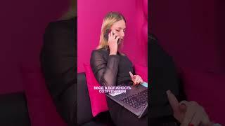 Меня зовут Регина и я основатель сети студий фитнеса «XS BODY FLOW» с прибылью более 3в месяц.