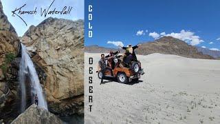 Khamosh Waterfall - Cold Desert - Katpana Desert - Skardu Vlog - Gilgit Baltistan - JNTV