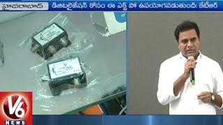 KTR Launches Digital India 5th CableNet Expo Vision In Hitex | Hyderabad | V6 News