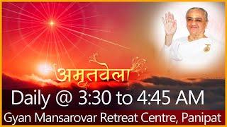 LIVE | 1 March.  2023 | POWERFUL AMRITVELA MEDITATION