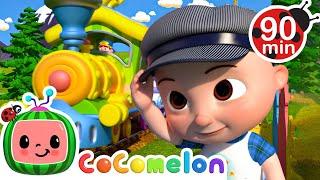 Choo Choo, JJ (Train Park) | CoComelon | Nursery Rhymes for Babies