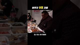 야쿠자를 개무시한 격투기선수의 최후