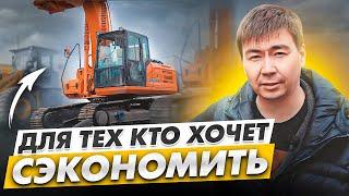 За что выбирают экскаватор LONKING? Обзор экскаватора LONKING 6225 N