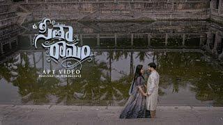 #inthandham  #videosong  -  | #mouni  + Surya #prewedding  |  by Apt videos | #Ammapalli | Hyderabad