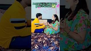 EP:-94 Follow This New Trick Funny video #deepaaakash #viral #funny #youtubeshorts #comedy#shorts