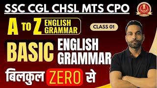 A TO Z ENGLISH GRAMMAR || BASIC ENGLISH GRAMMAR CLASS -01 || Jai yadav