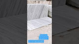 Makrana Khumhari | Dungri Marble | 7737422142